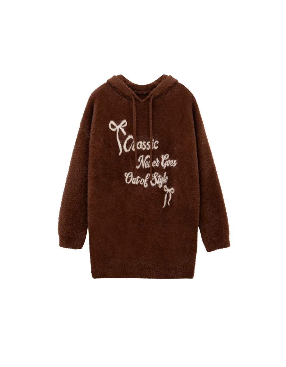 Fluffy Knit Longline Hooded Cardigan with Subtle Letter Print