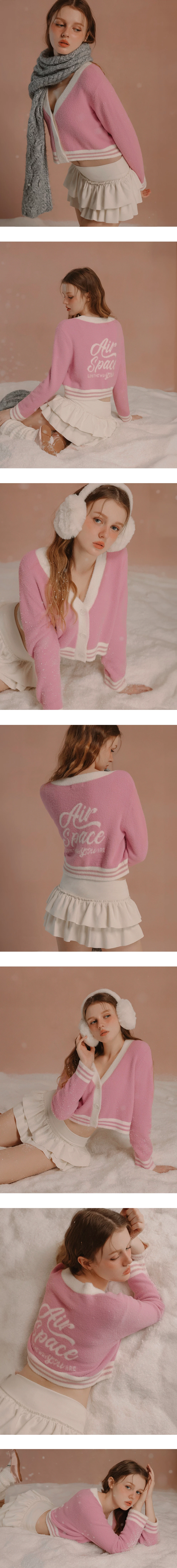 Fuzzy V Neck Contrast Trim Jacquard Lettering Cardigan