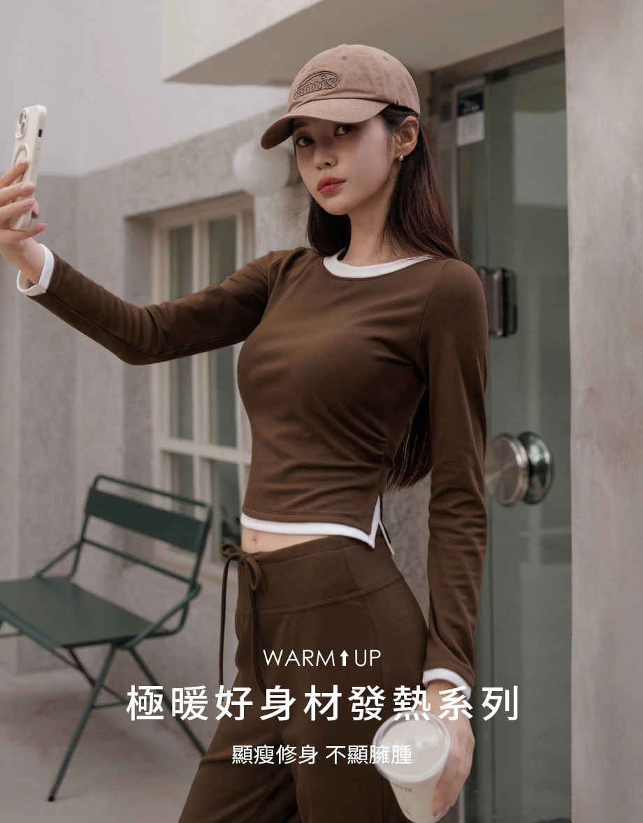 WARM↑UP極暖好身材假兩件圓領側開衩長袖發熱上衣