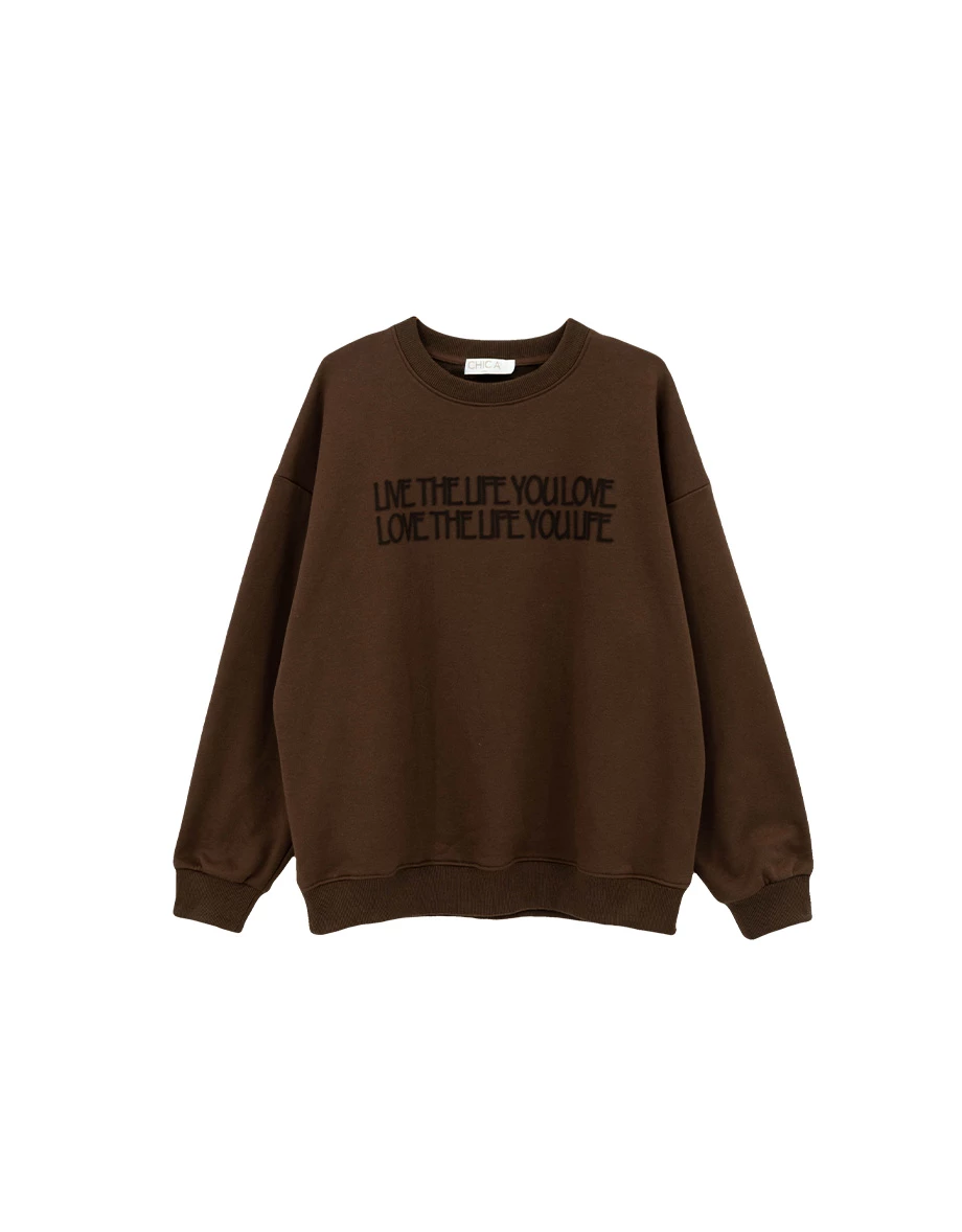 Oversized Soft Cotton Sweatshirt with Embroidered Lettering