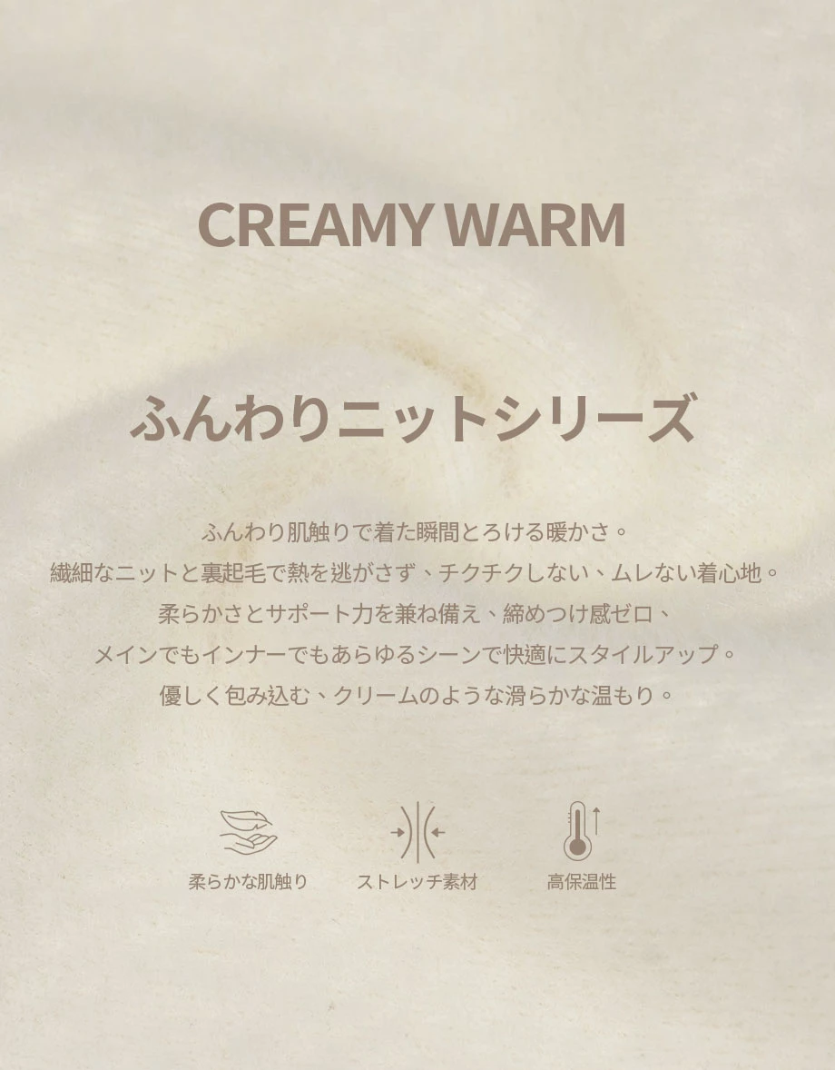 【ふんわりニットシリーズ】フェイクミンク ショートフーディニットジャケット