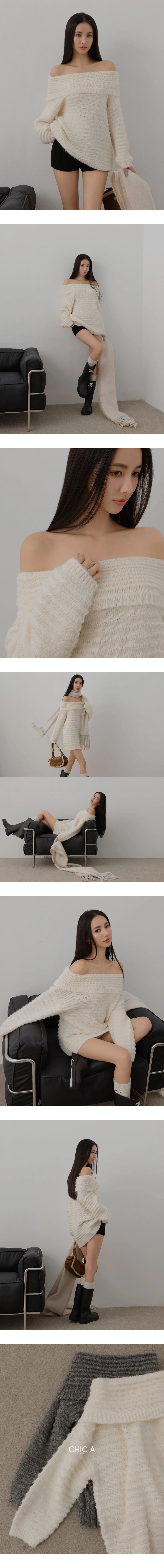 Foldover Off Shoulder Ribbed Knit Longline Sweater