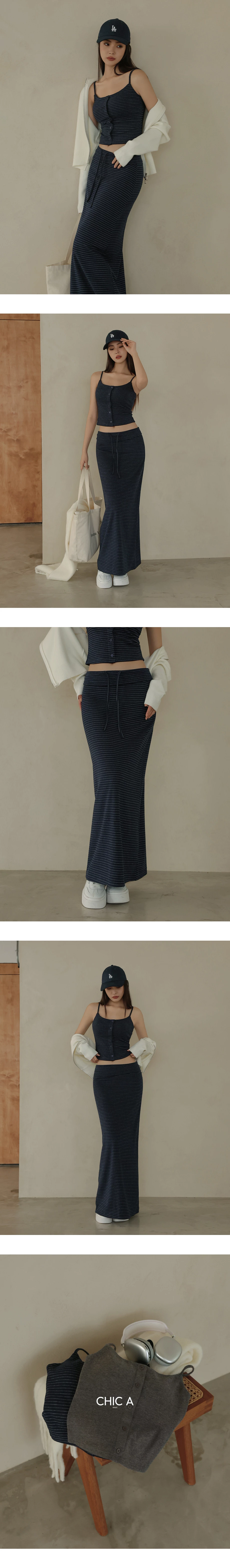 Soft Knit Drawstring Waist Maxi Skirt (Solid/Striped) Soft Knit Drawstring Waist Maxi Skirt (Solid/Striped)
