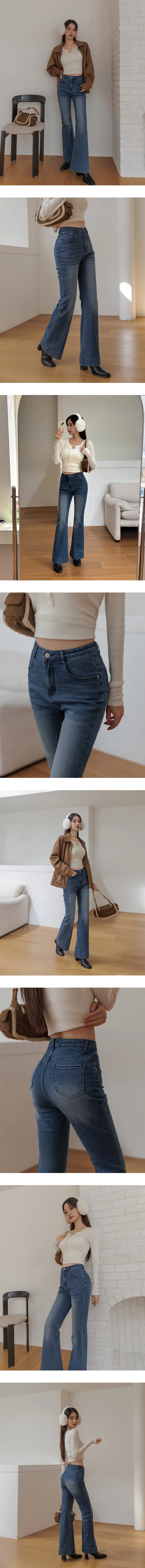 Vintage Wash High Waisted Wide Leg Jeans Denim Flared Pants