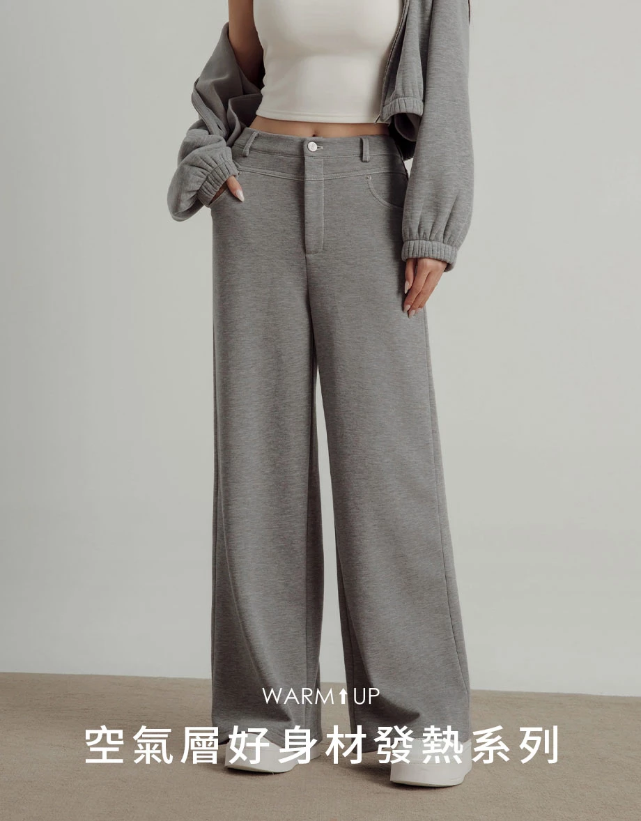 Soft Cotton Blend Straight Leg Lounge Pants with Pockets Soft Cotton Blend Straight Leg Lounge Pants with Pockets