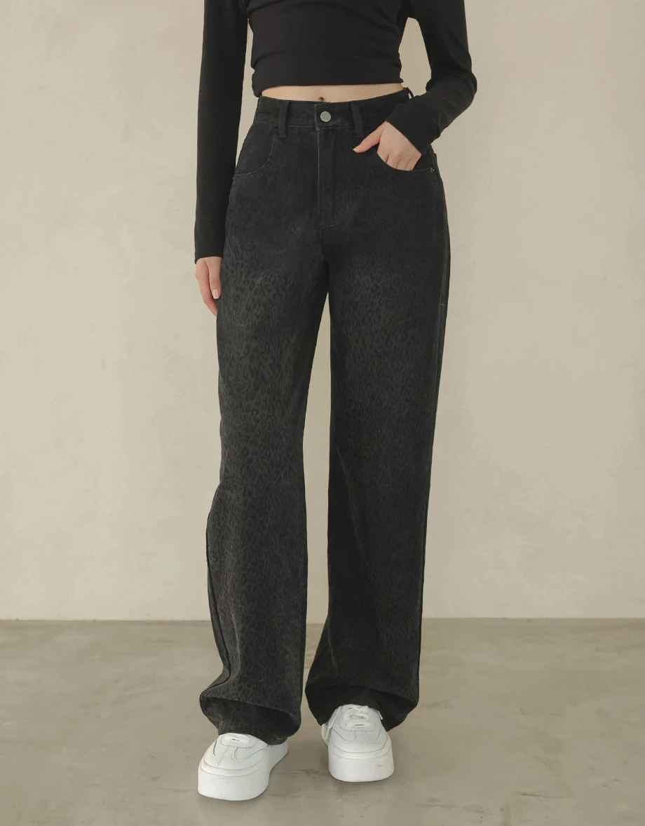 High Waist Embossed Leopard Jeans Denim Wide Leg Pants High Waist Embossed Leopard Jeans Denim Wide Leg Pants