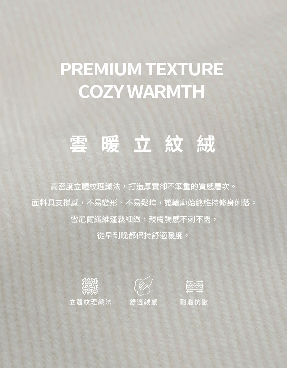 High Waist Twill Wide Leg Straight LongTrousers