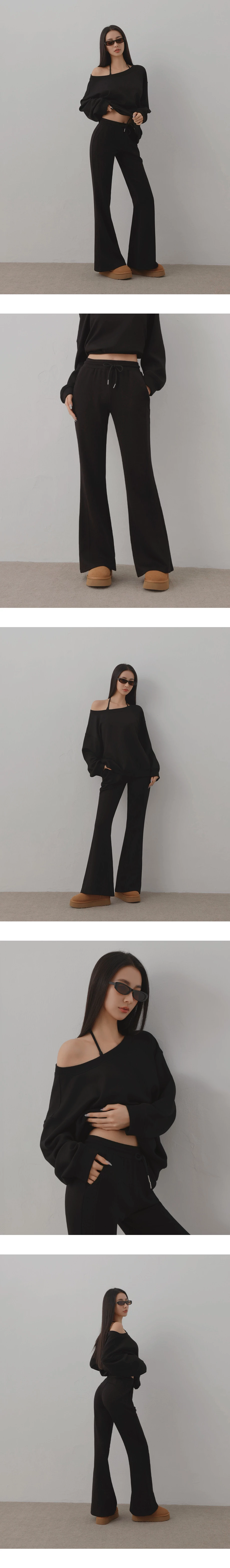 Drawstring Waist Wide Leg Flared Lounge Pants