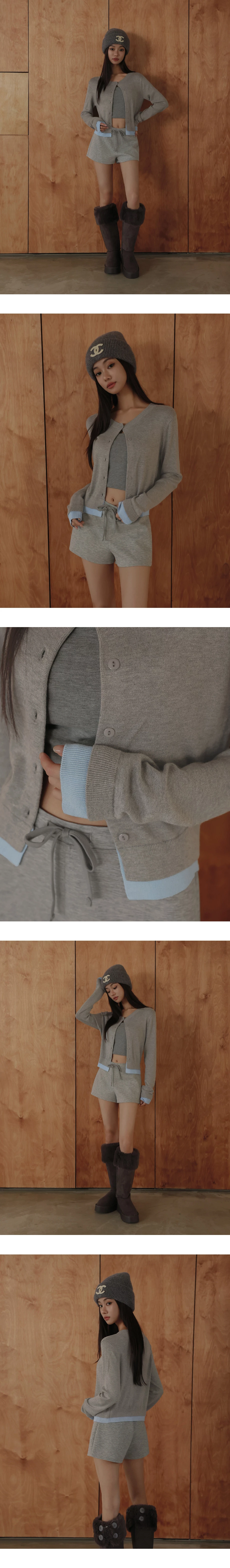 Contrast Edge Soft Ribbed Knit Cardigan