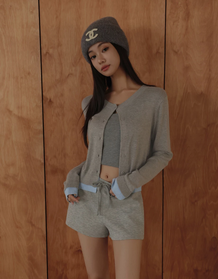 Contrast Edge Soft Ribbed Knit Cardigan