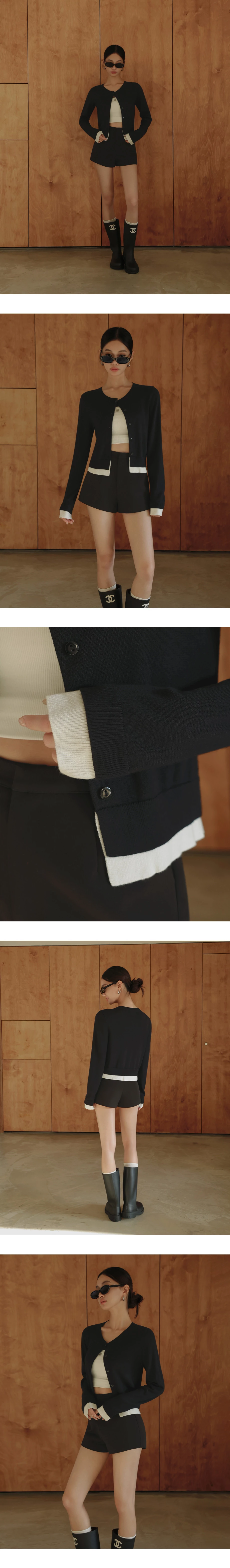 Contrast Edge Soft Ribbed Knit Cardigan