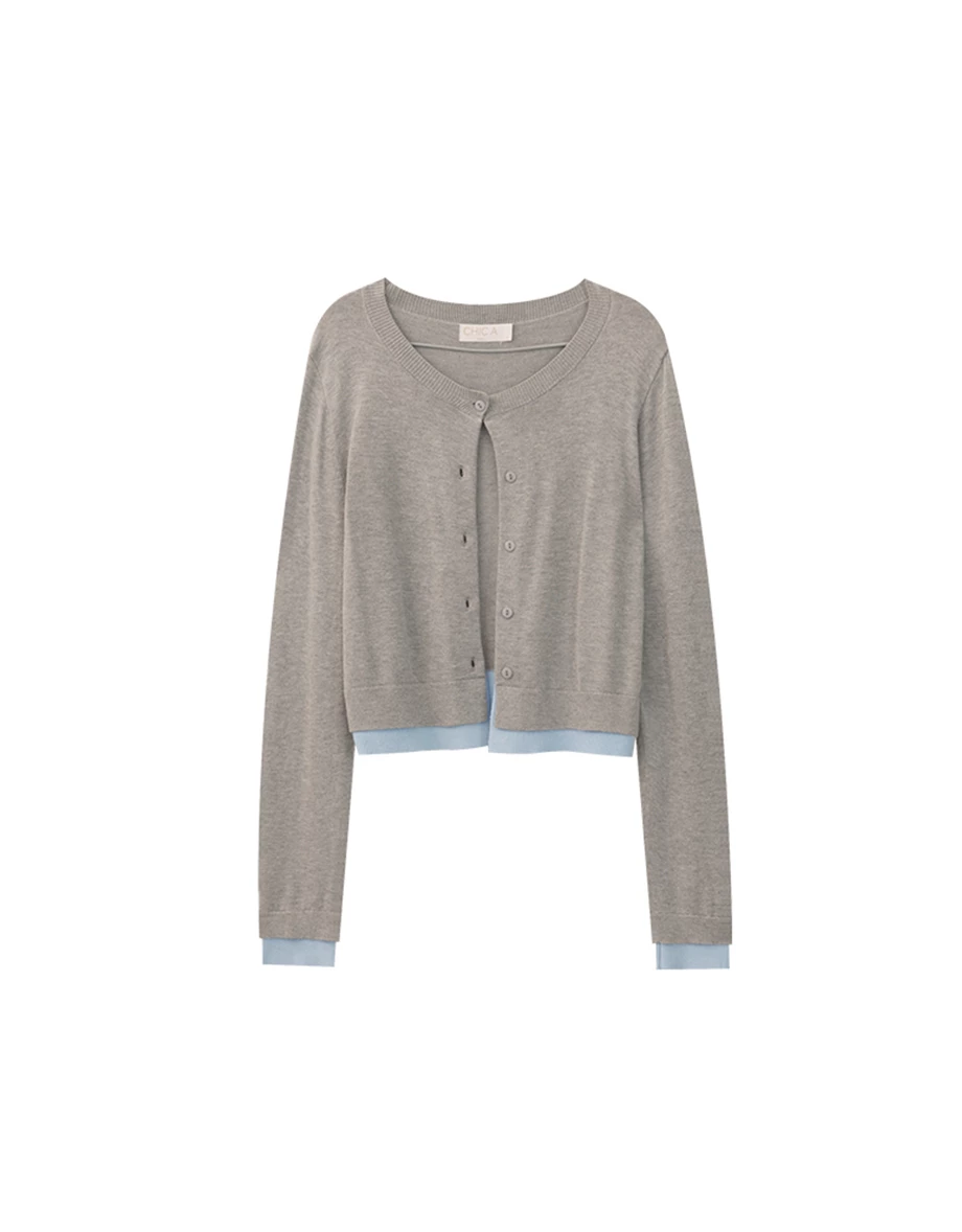 Contrast Edge Soft Ribbed Knit Cardigan
