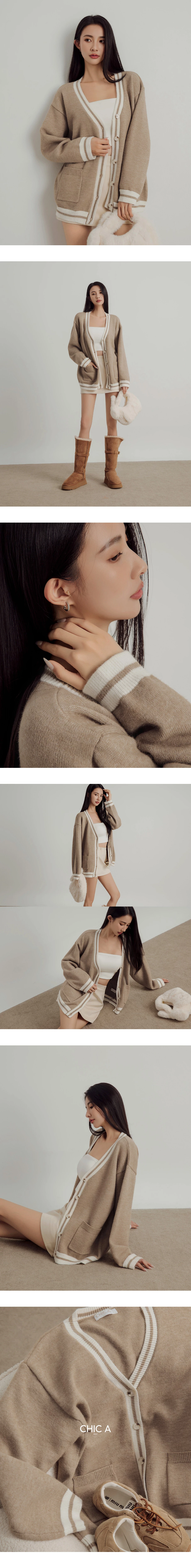 Soft Knit V Neck Long Cardigan with Contrast Trim Soft Knit V Neck Long Cardigan with Contrast Trim