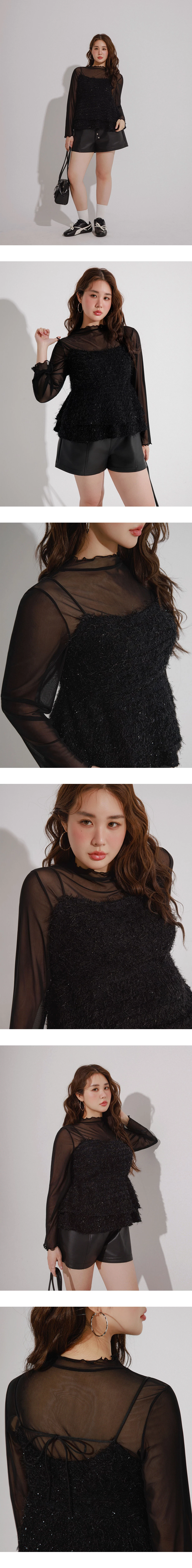 Tweed Texture Fluffy Spaghetti Strap Camisole Top with Tiered Hem