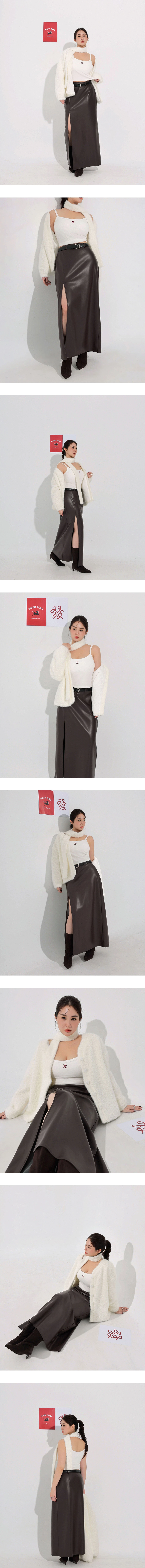 【Heat Tech】Faux Leather High Waist Front Slit Straight Maxi Skirt (with Belt)