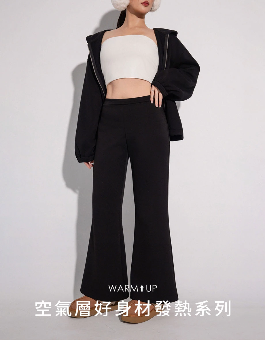 Soft Stretch High Waisted Flare Leg Fitted Trousers Soft Stretch High Waisted Flare Leg Fitted Trousers