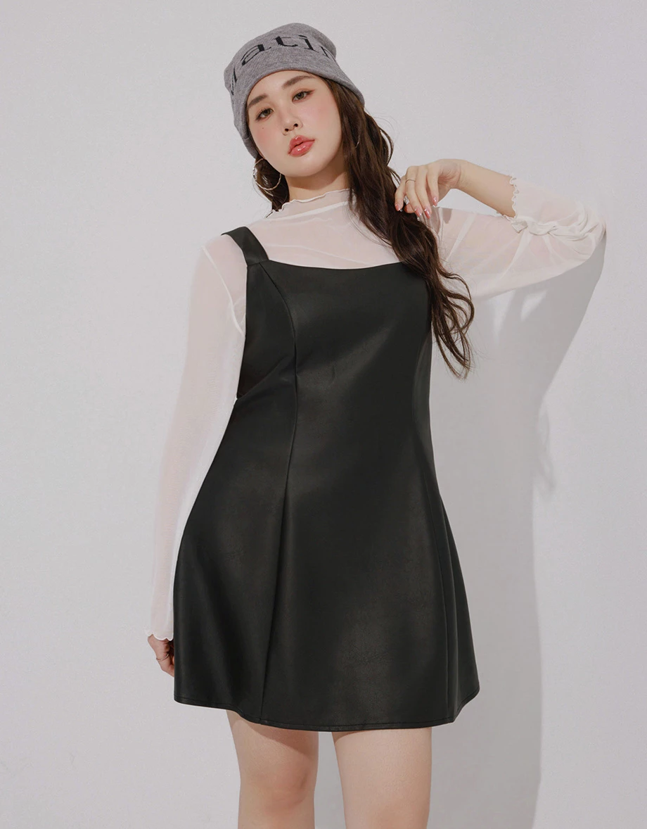 Faux Leather Sleeveless Mini Dress with Adjustable Shoulder Straps