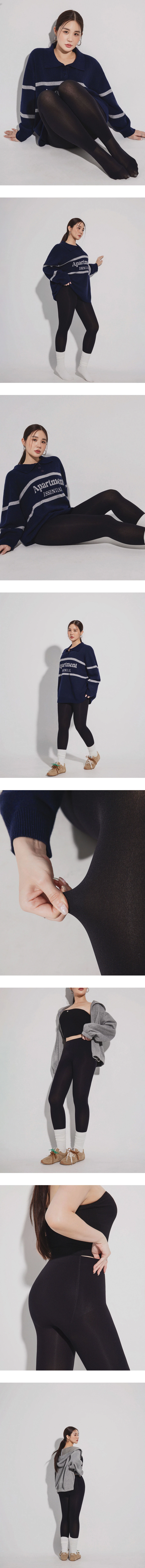 Stretchy Ribbed High Rise Seamless Leggings