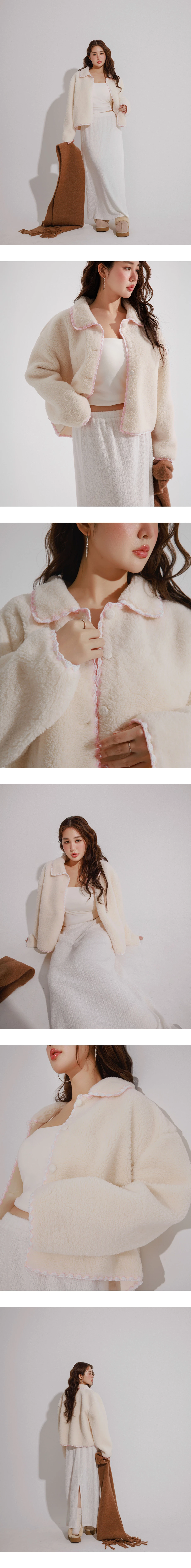 Contrast Trim Button Down Fluffy Crop Jacket