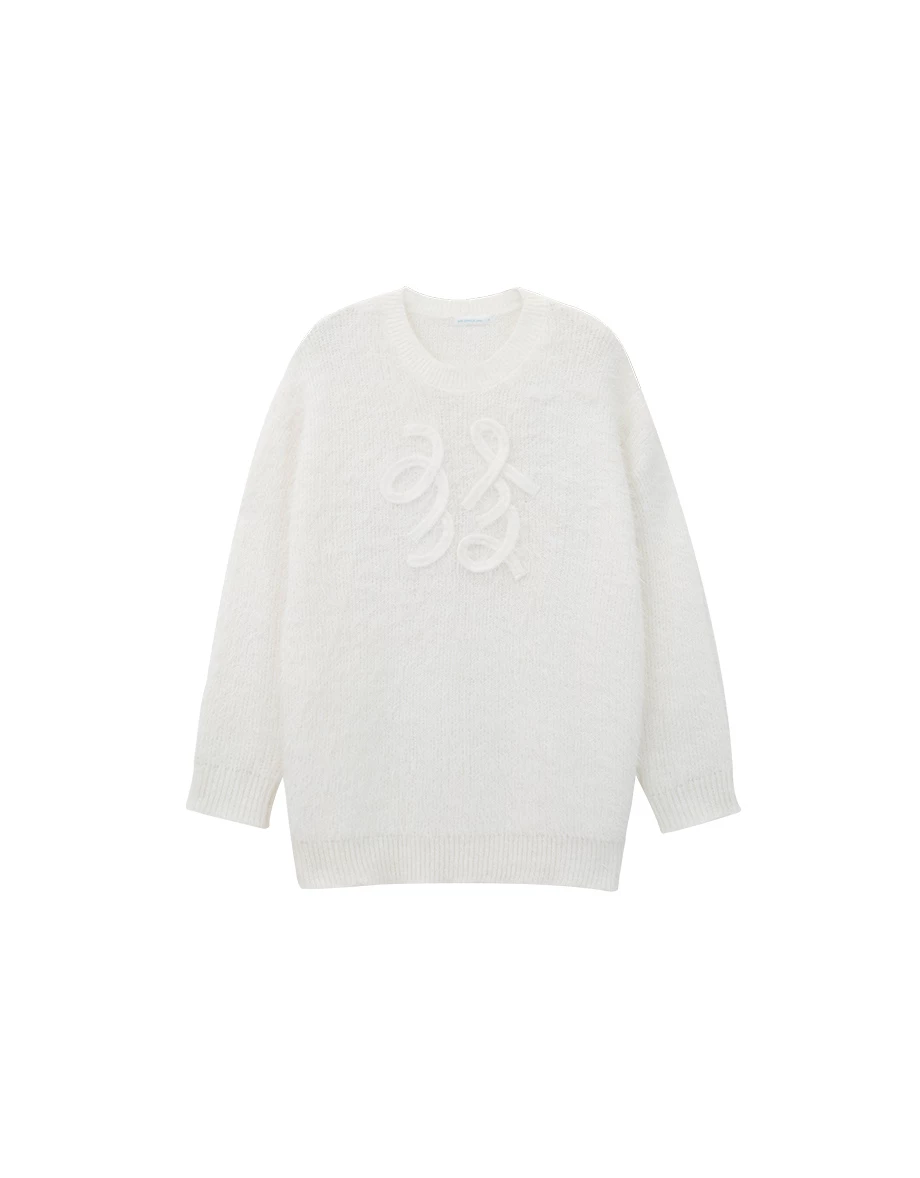 CNY Lucky Character Soft Touch Fluffy Longline Knit Sweater