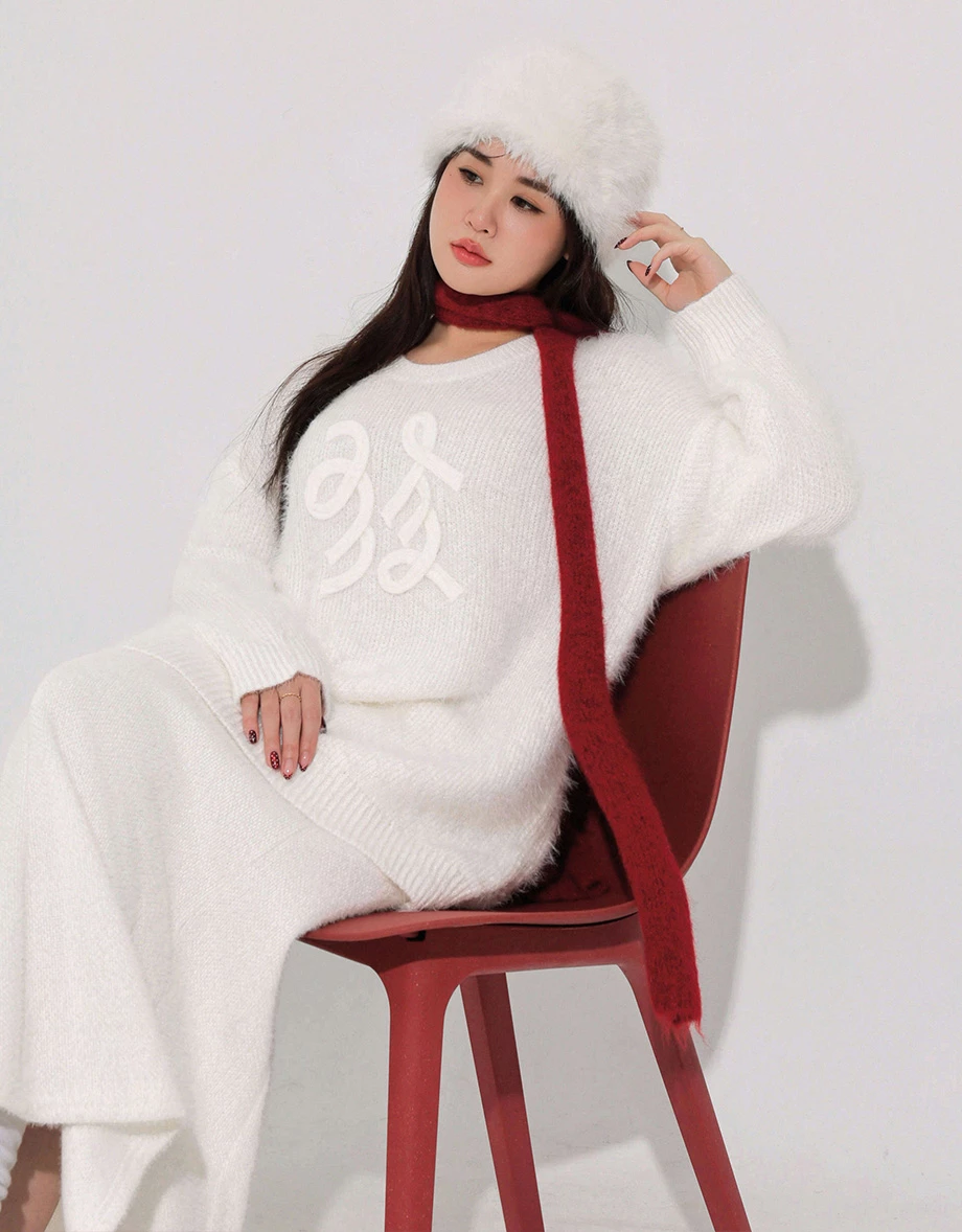 CNY Lucky Character Soft Touch Fluffy Longline Knit Sweater