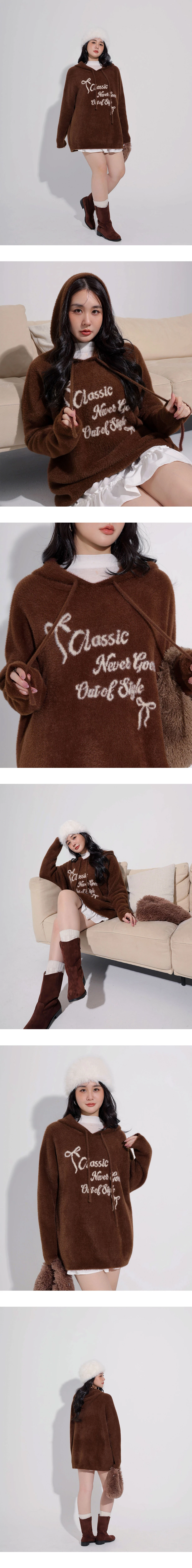 Fluffy Knit Longline Hooded Cardigan with Subtle Letter Print