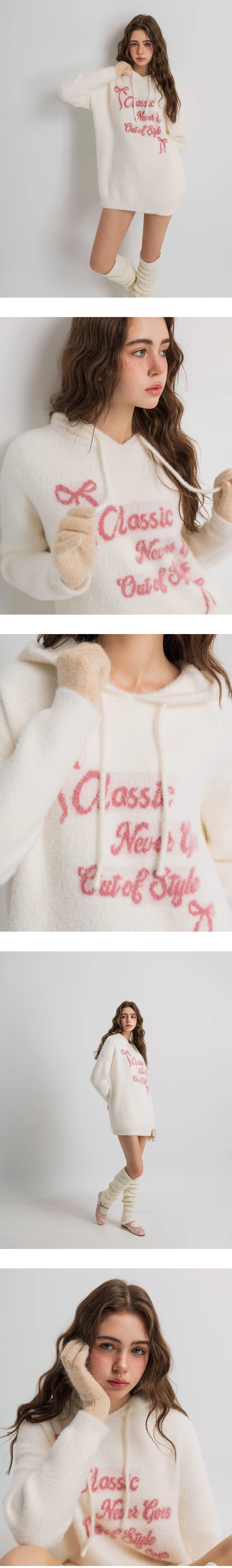 Fluffy Knit Longline Hooded Cardigan with Subtle Letter Print