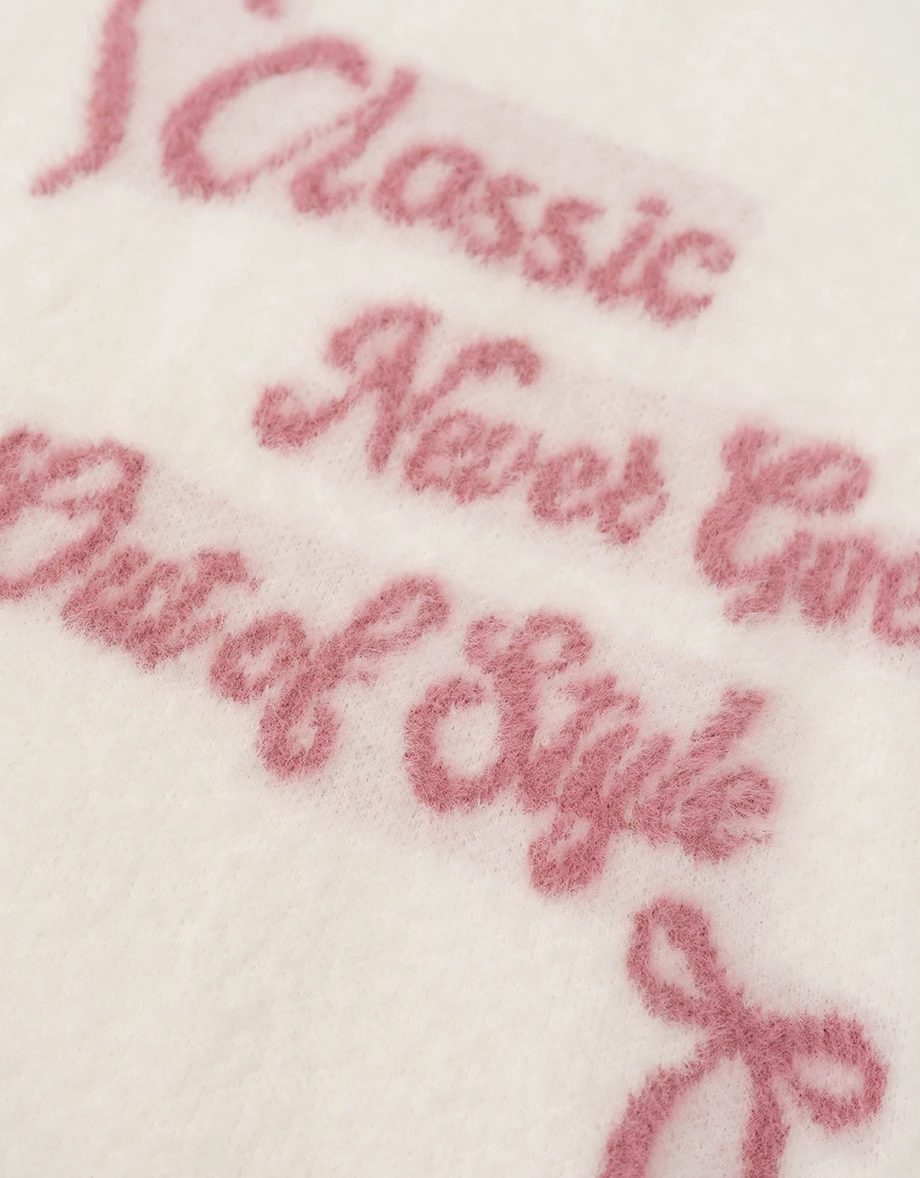 Fluffy Knit Longline Hooded Cardigan with Subtle Letter Print