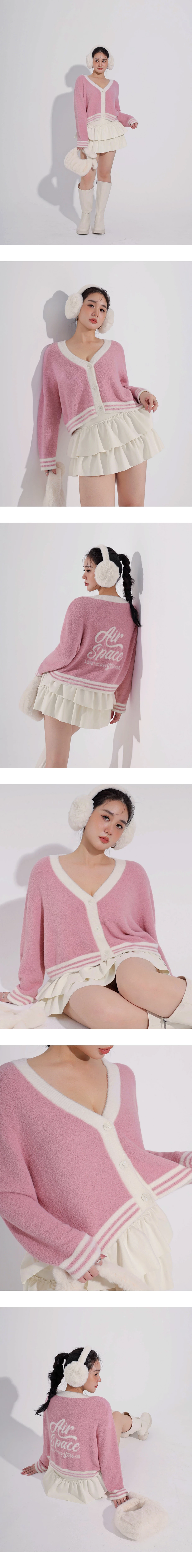 Fuzzy V Neck Contrast Trim Jacquard Lettering Cardigan