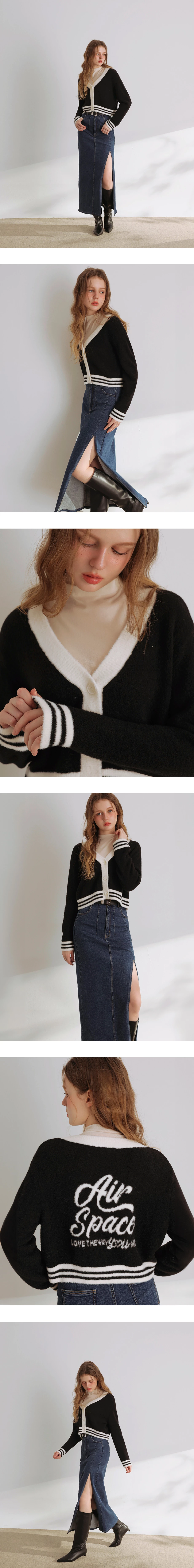 Fuzzy V Neck Contrast Trim Jacquard Lettering Cardigan