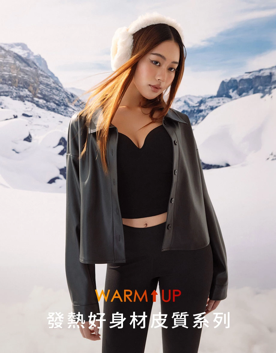 【Heat Tech】Faux Leather Cropped Button Front Shirt Jacket