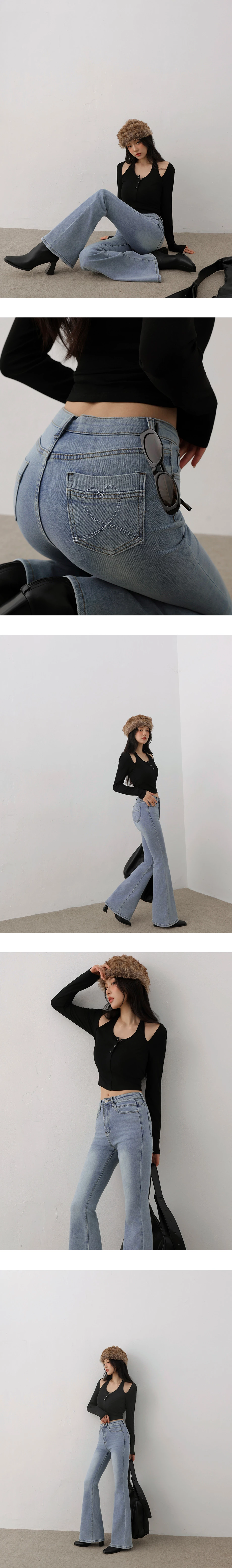 Heart Stitch Back Pocket High Waist  Flared Jeans Denim Pants