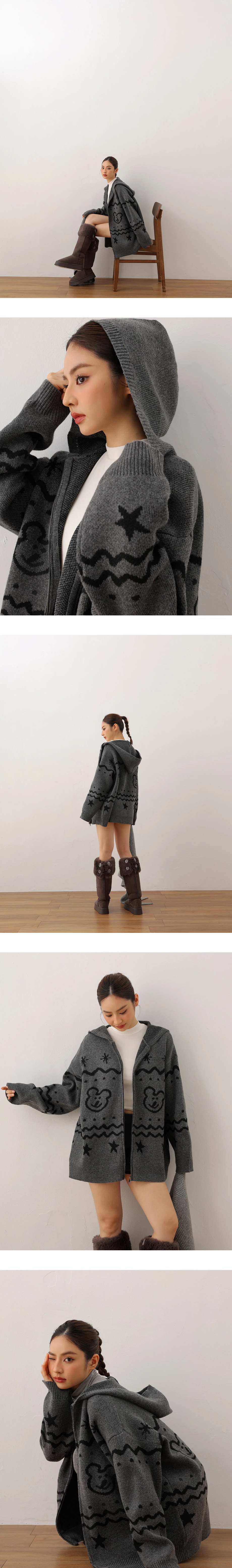 【DINOTAENG】Knit Pattern Hooded Cardigan Jacket 【DINOTAENG】Knit Pattern Hooded Cardigan Jacket