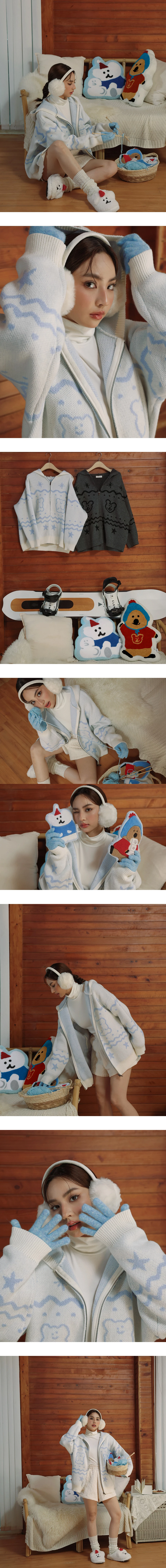 【DINOTAENG】Knit Pattern Hooded Cardigan Jacket 【DINOTAENG】Knit Pattern Hooded Cardigan Jacket