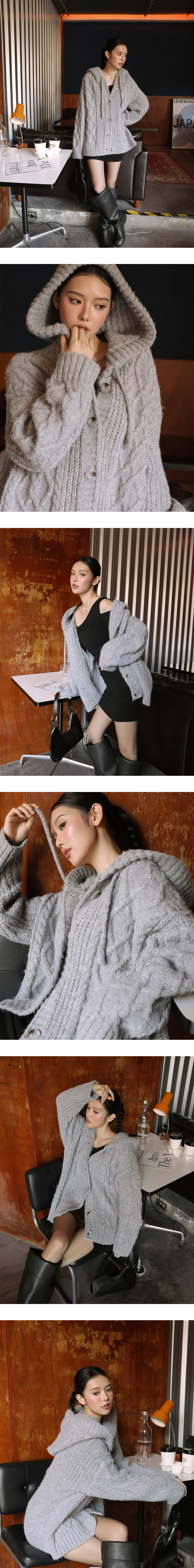 Oversized Hooded Cable Knit Button Front Cardigan