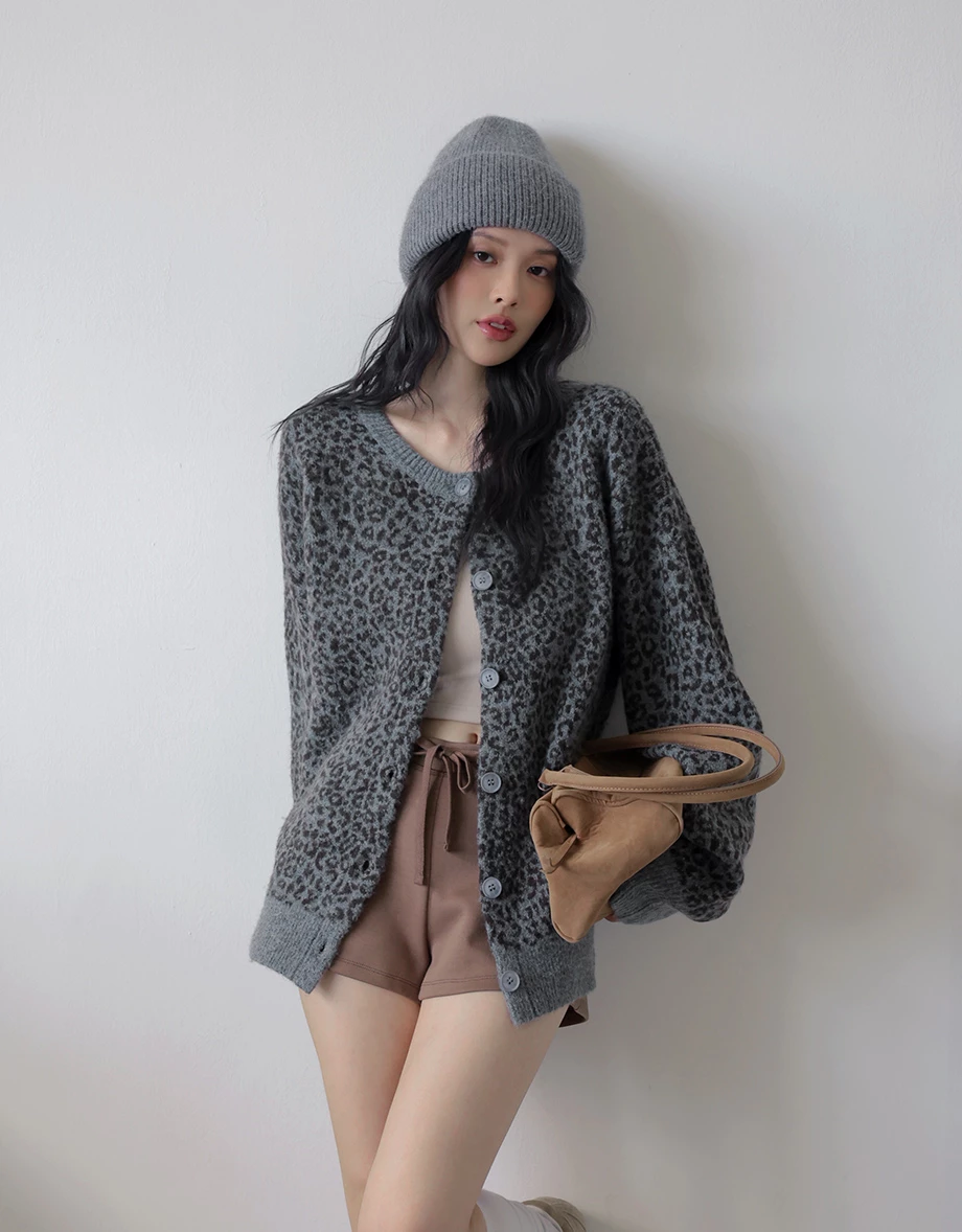 Soft Fluffy Leopard Print Knit Button Down Cardigan