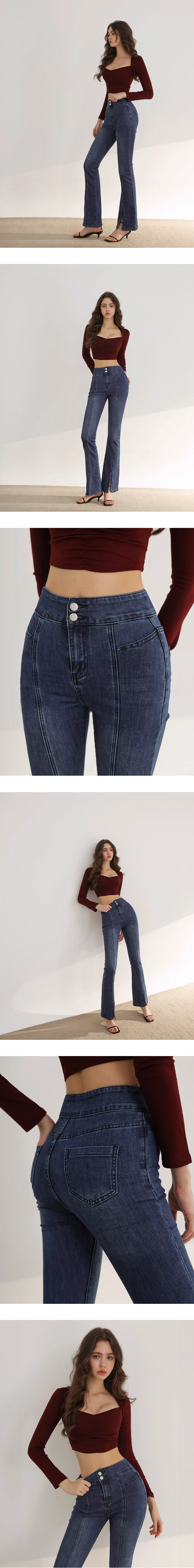 雙扣高腰修身前車線褲管開衩小喇叭牛仔褲