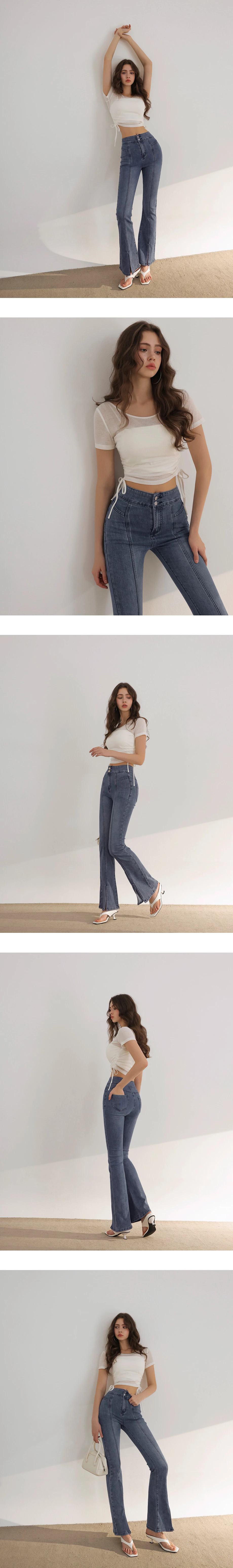 雙扣高腰修身前車線褲管開衩小喇叭牛仔褲