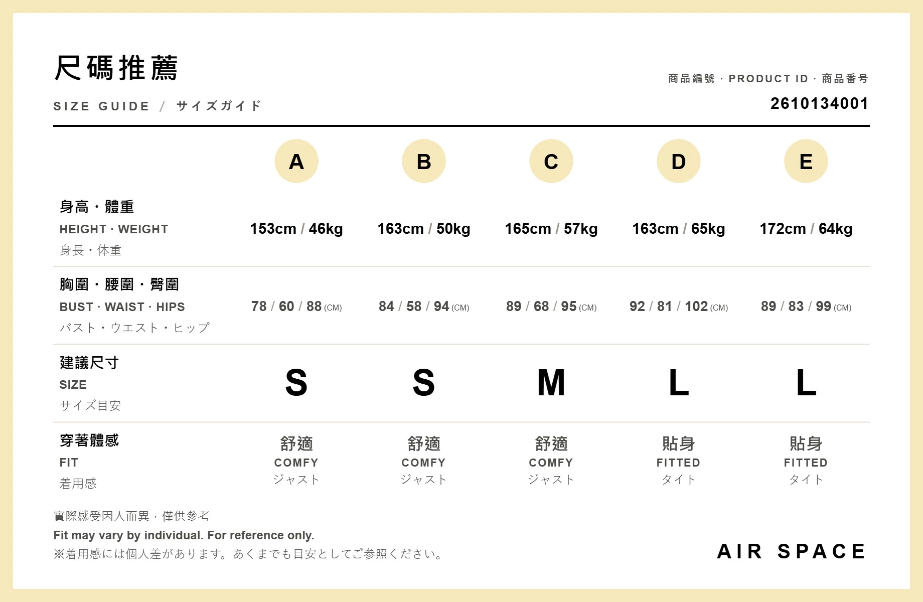 【HEYMAN Design】Asymmetrical Side Slit Twill A Line Mini Skorts 【HEYMAN Design】Asymmetrical Side Slit Twill A Line Mini Skorts