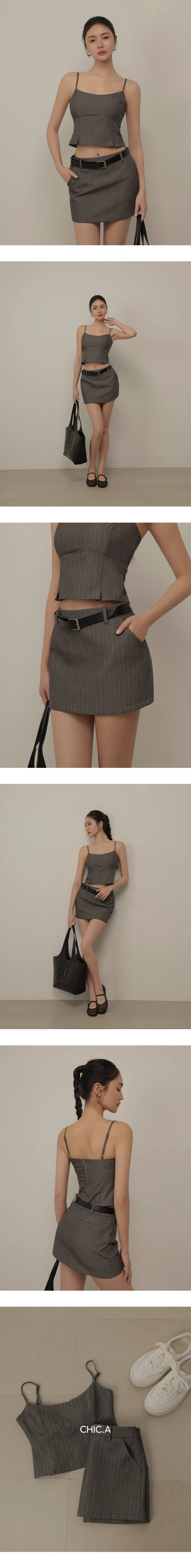 中低腰直條紋修身西裝短裙