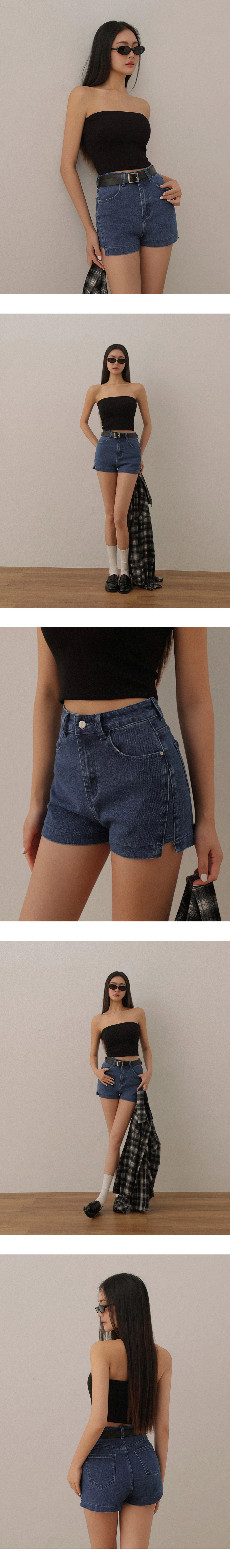 Subtle Side Slit Detail High Waist Jeans Denim Shorts