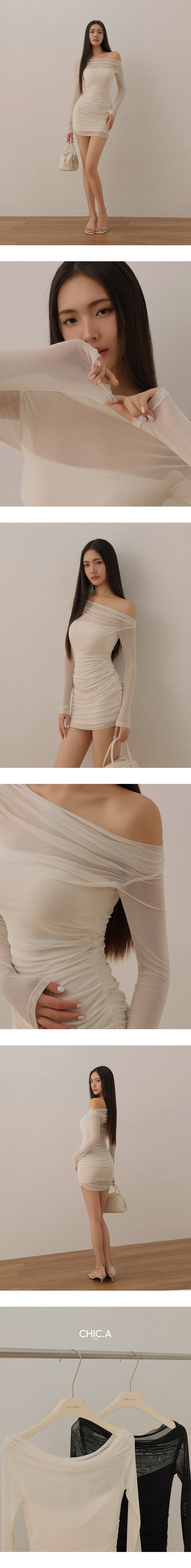 Ruched Mesh Long Sleeve Off Shoulder Fitted Padded Mini Dress