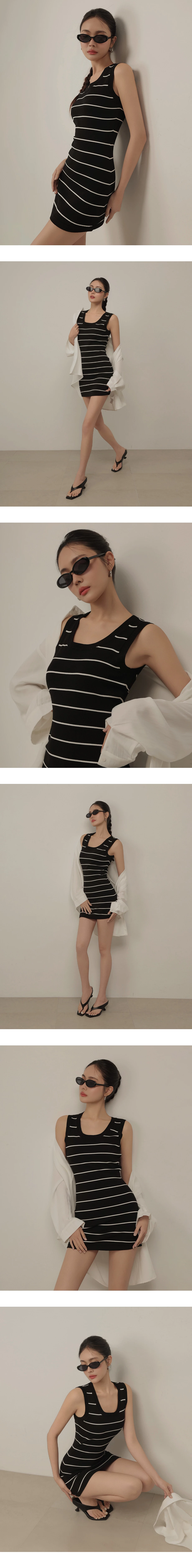 U領撞色條紋背心短洋裝