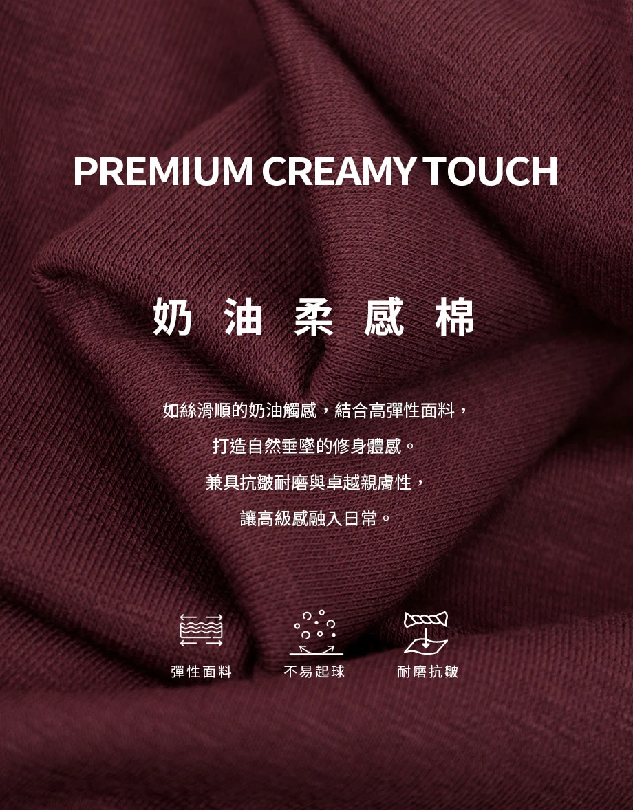 【奶油柔感棉】V領繞頸抓皺合身BRA背心短洋裝