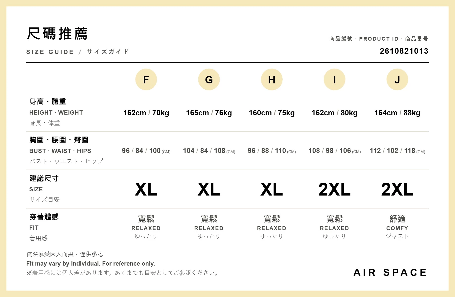 Clasic Collar Cropped Striped Textured Shirt Blouse Clasic Collar Cropped Striped Textured Shirt Blouse