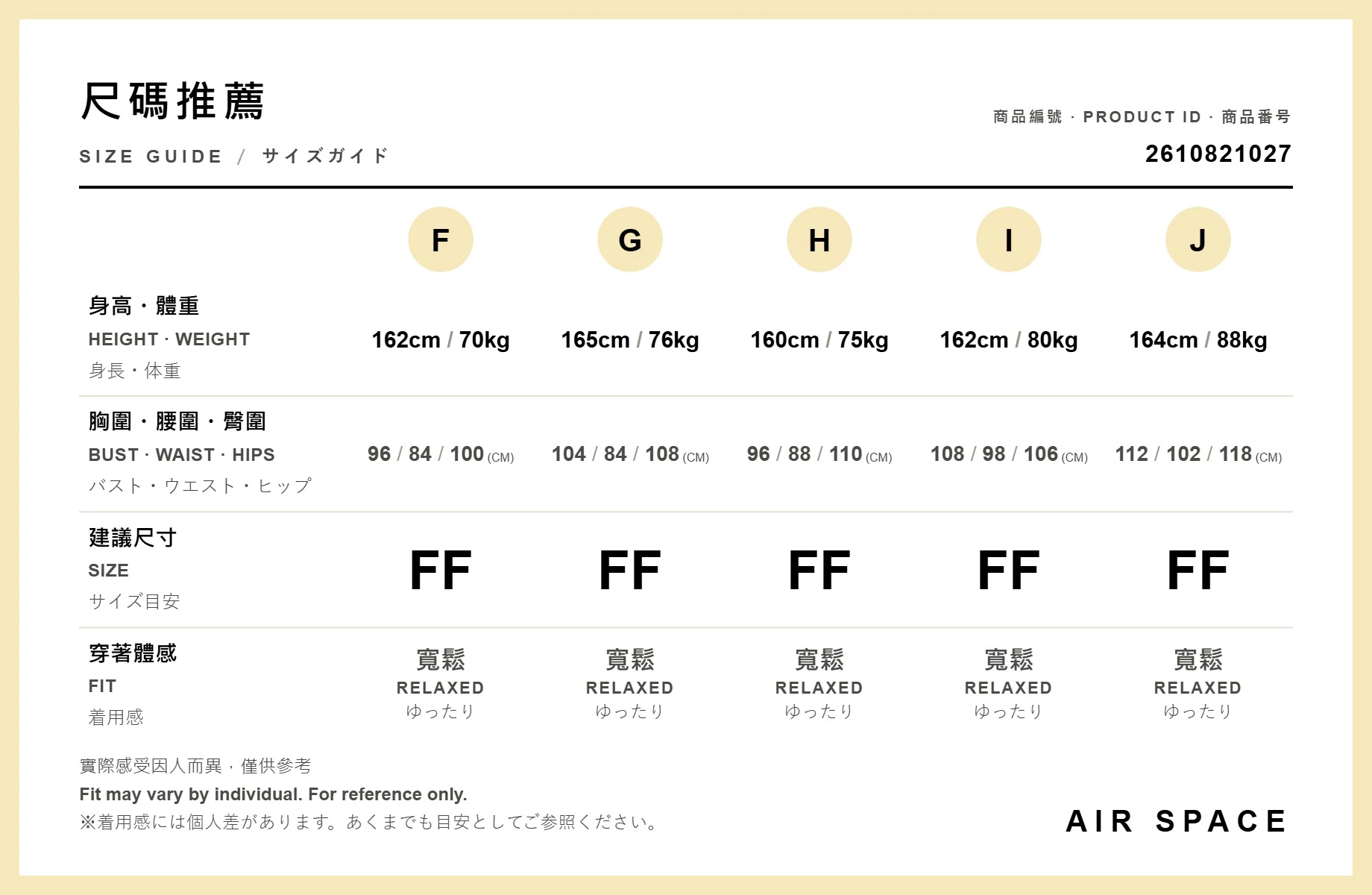 【DINOTAENG】美背印花單口袋長袖寬版襯衫
