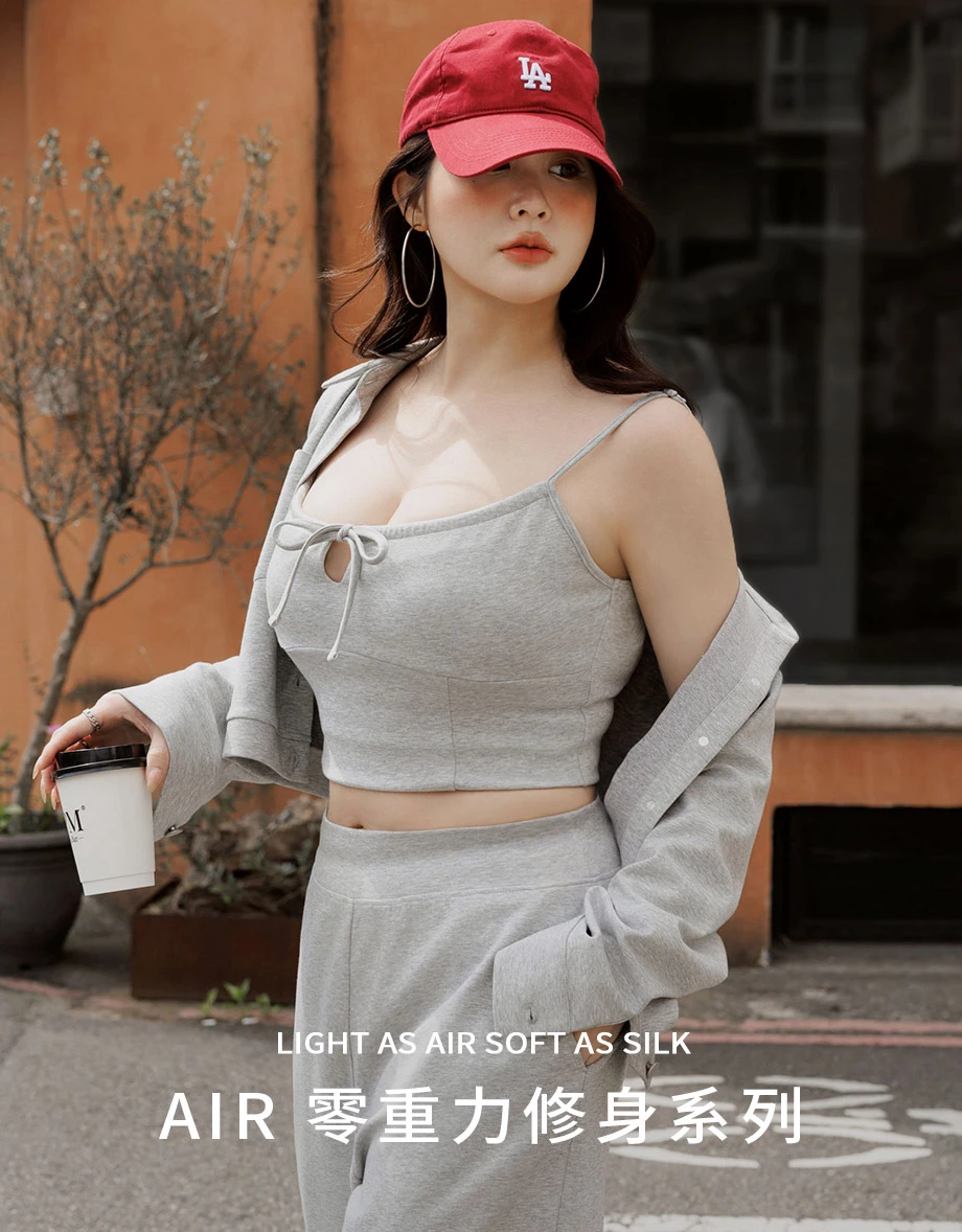【AIR空氣棉零重力】細肩帶胸前綁帶BRA背心