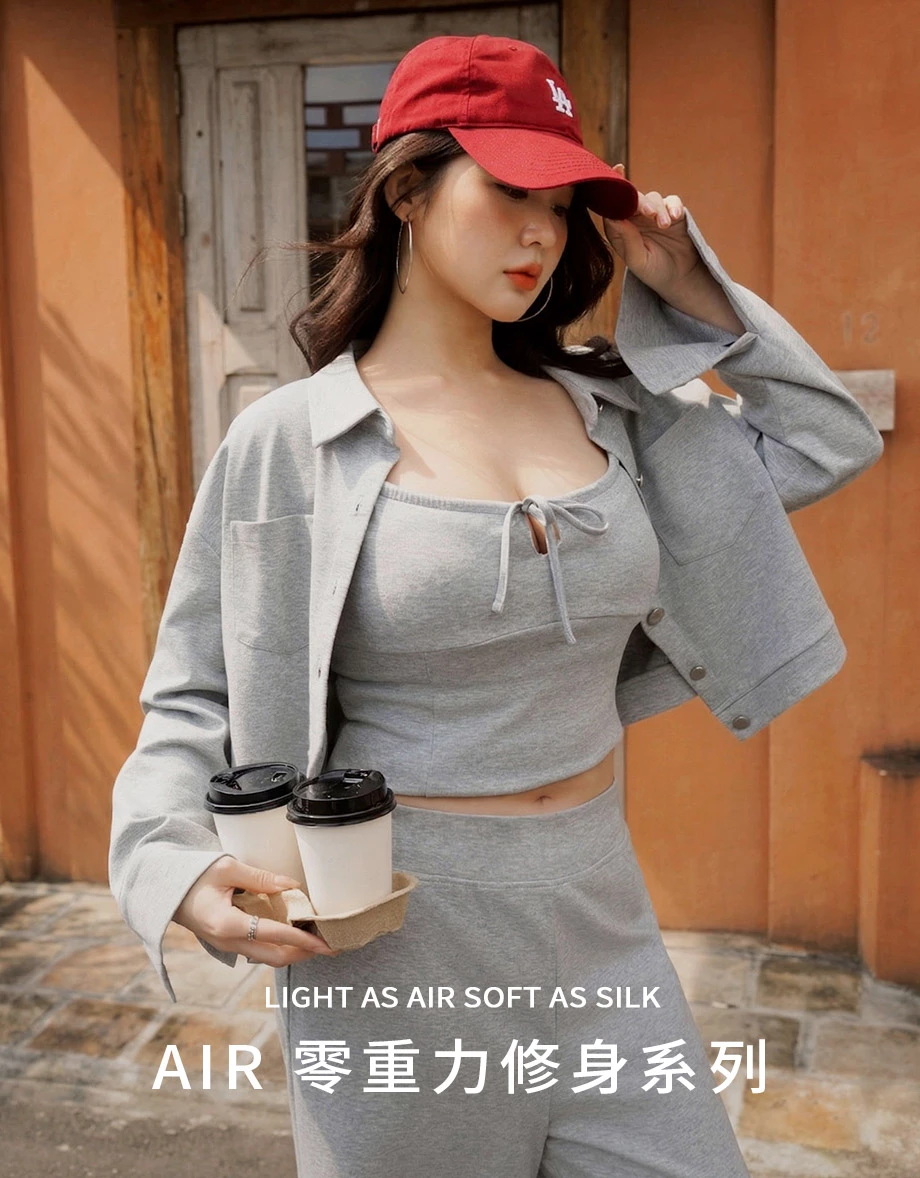 【AIR空氣棉零重力】金屬扣長袖短版上衣