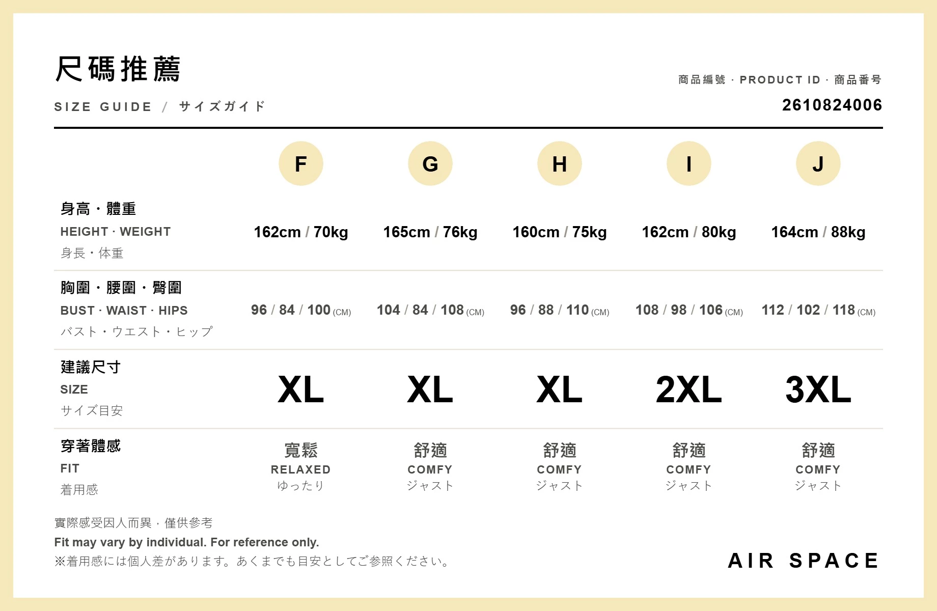 假兩件立領透紗澎袖後開美背傘擺短洋裝(附胸墊) 假兩件立領透紗澎袖後開美背傘擺短洋裝(附胸墊)