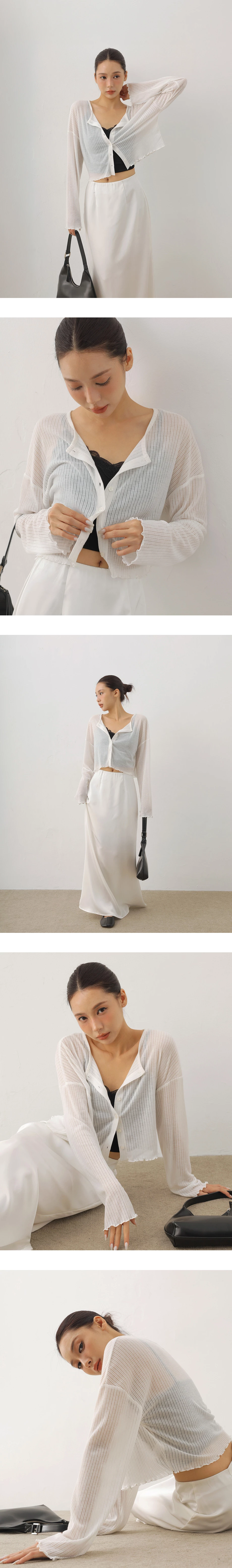 圓領落肩長袖排扣木耳邊羅紋開襟衫